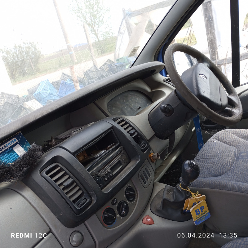 Renault Trafic, снимка 2 - Бусове и автобуси - 45144882