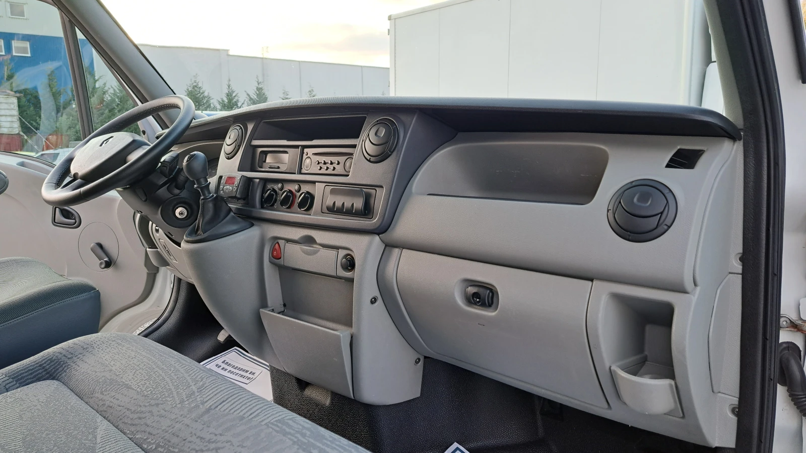 Renault Master 2.5TDI-6ск./196000км!!!/КЛИМАТИК/CARRIER -20  - изображение 9