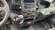 Обява за продажба на Iveco Daily 50C15 ~29 760 лв. - изображение 9