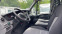 Обява за продажба на Iveco Daily 50C15 ~29 760 лв. - изображение 8