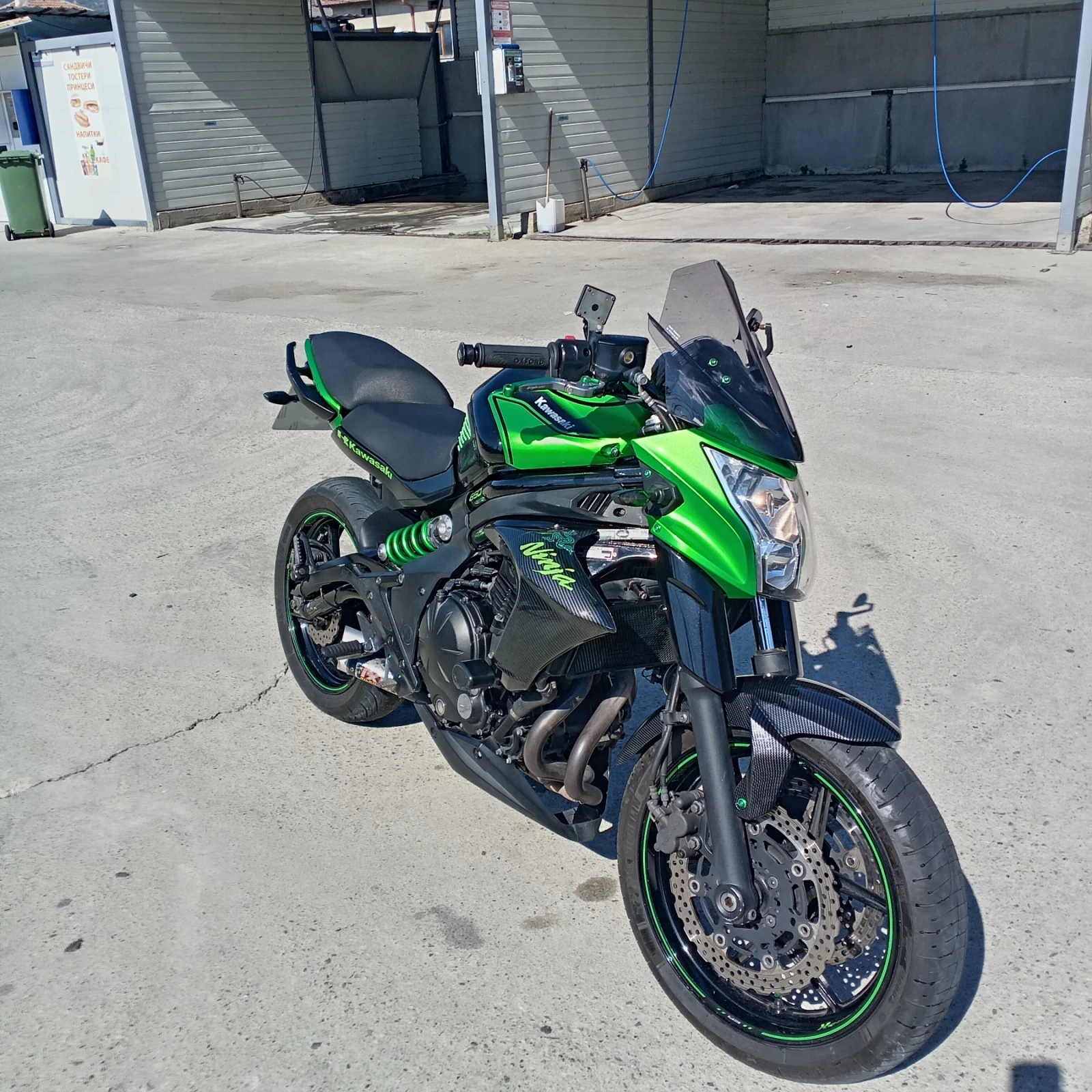 Kawasaki ER