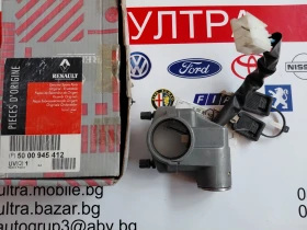 5000945412 Нов оригинален контактен ключ  RENAULT , снимка 2