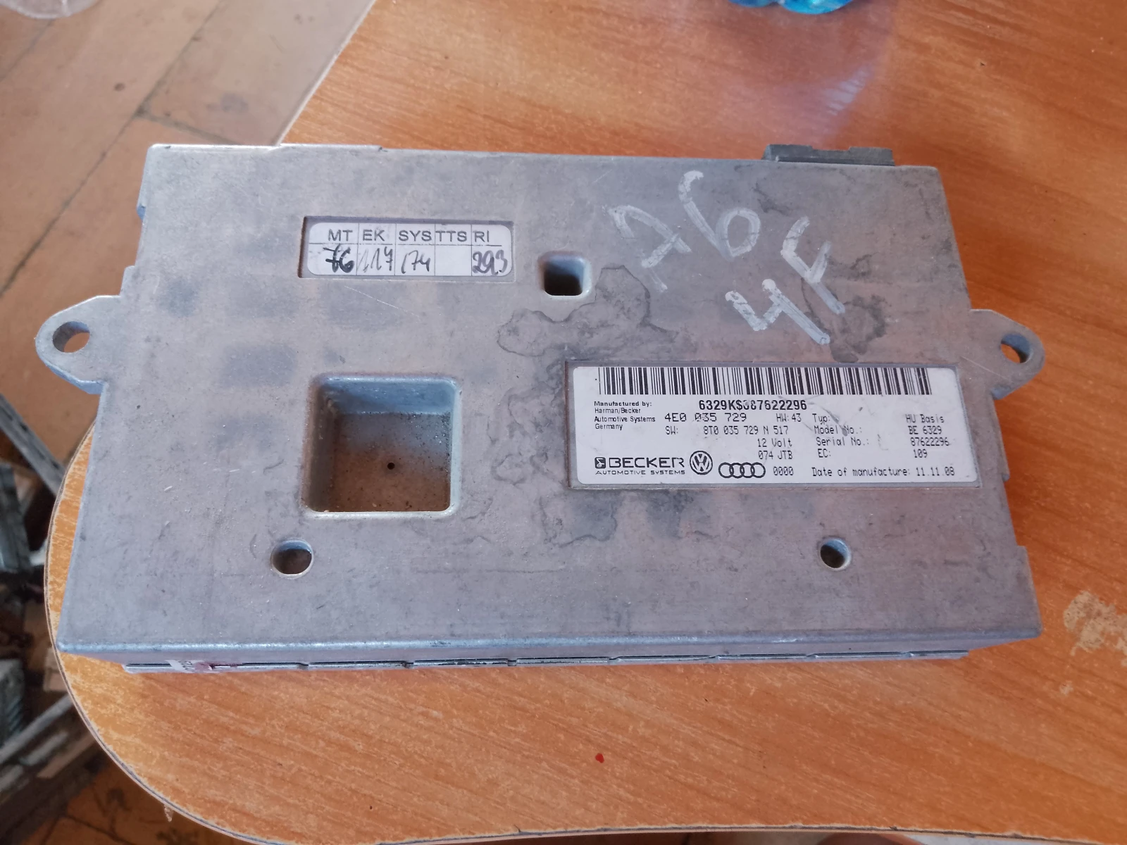 40035729,87622296    6 80035729N | Mobile.bg   1