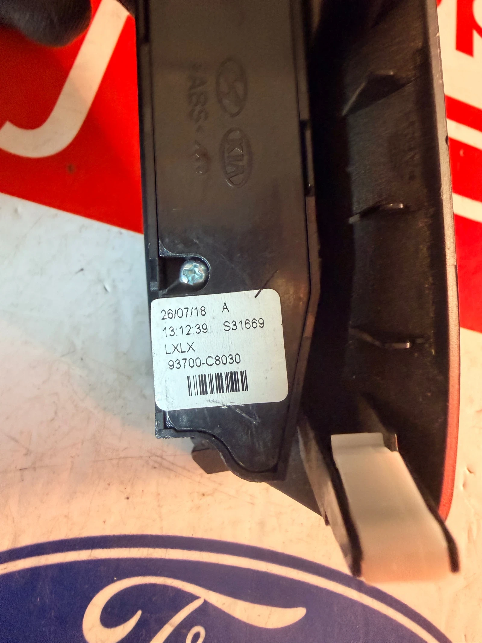 93700-C8030 Контролен панел  HYUNDAI I20  2018 93700-C8030 , снимка 2 - Части - 53747449