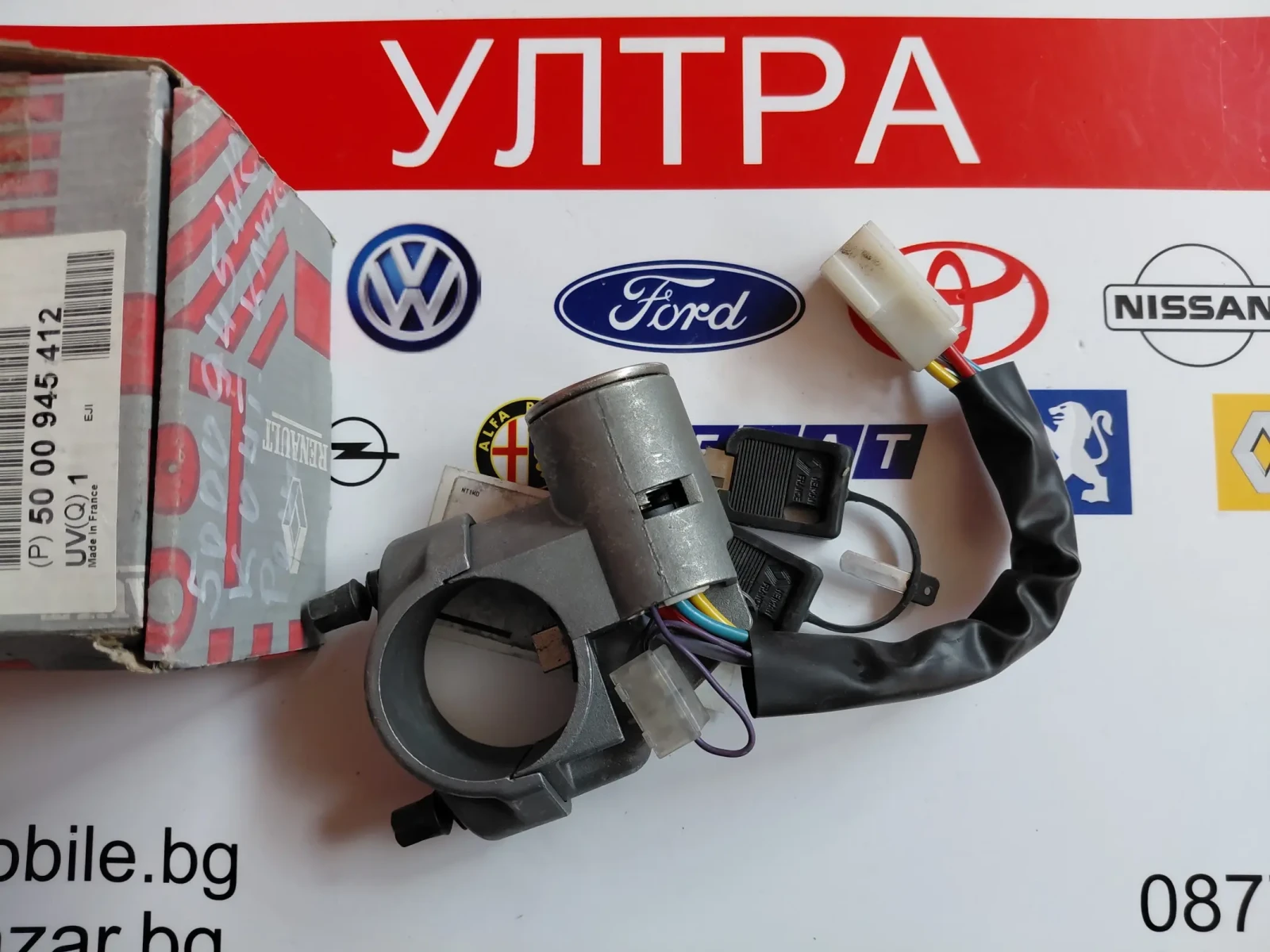 5000945412 Нов оригинален контактен ключ  RENAULT 