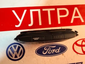 ����� �� �������� �� 93700-C8030 ��������� �����  HYUNDAI I20  2018 93700-C8030 