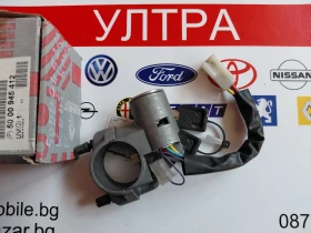 ����� �� �������� �� 5000945412 ��� ���������� ��������� ����  RENAULT 