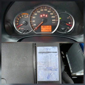 Toyota Yaris 1.0VVTI 69K.C. / КЛИМАТИК / ЕВРО 5 / 2012 ГОДИНА, снимка 10