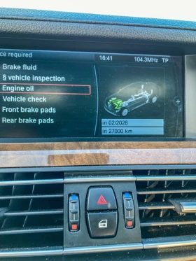 BMW 730  245hp Night Vision, AUTO, снимка 15