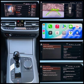 BMW 320 xDrive Business Design Laser, снимка 15