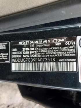 Mercedes-Benz S 600 4MATIC* КОжа* Подгрев* Обдухване* Кейлес* МАСАЖИ* , снимка 12