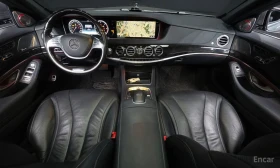 Mercedes-Benz S 350, снимка 7