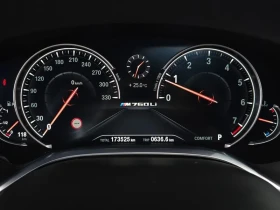 BMW 750 LI XDRIVE, снимка 8