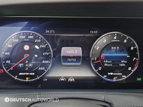 Mercedes-Benz S 63 AMG S-Class S63 AMG 4MATIC+ , снимка 8