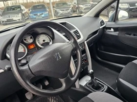 Peugeot 207 1.4i КЛИМАТИК РЕАЛНИ КИЛОМЕТРИ - [13] 