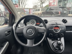 Mazda 2 | Mobile.bg   10
