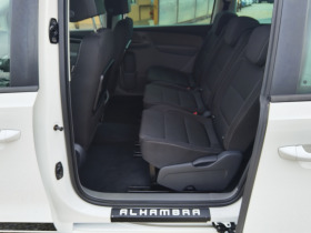 Seat Alhambra 2.0TDI-4DRIVE-FRLINE-NAVI | Mobile.bg    8