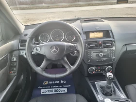 Mercedes-Benz C 200 2.2CDi, снимка 15