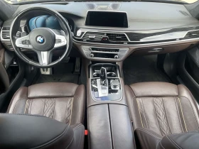 BMW 760 xDrive Sedan, снимка 7