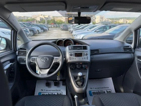 Toyota Verso 1.6I - 11900 лв. - 94167236 | Car24.bg