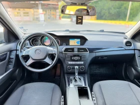 Mercedes-Benz C 220 2.2 CDI Навигация* Климатроник* Автоматик - 14650 лв. - 63082371 13