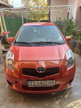 Обява за продажба на Toyota Yaris ~4 500 лв. - изображение 3 | Auto.bg Обява за продажба на Toyota Yaris ~4 500 лв. - изображение 3