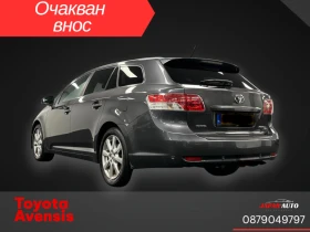 Обява за продажба на Toyota Avensis 1.8 VVT-i EXECUTIVE ОЧАКВАН ВНОС! | С ГАРАНЦИЯ  ~13 990 лв. - изображение 2