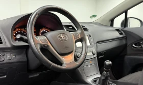 Обява за продажба на Toyota Avensis 1.8 VVT-i EXECUTIVE ОЧАКВАН ВНОС! | С ГАРАНЦИЯ  ~13 990 лв. - изображение 6