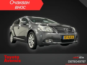 Обява за продажба на Toyota Avensis 1.8 VVT-i EXECUTIVE ОЧАКВАН ВНОС! | С ГАРАНЦИЯ  ~13 990 лв. - изображение 1