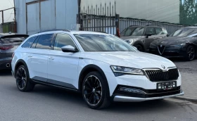Skoda Superb Scout 4X4 Внос Швейцария