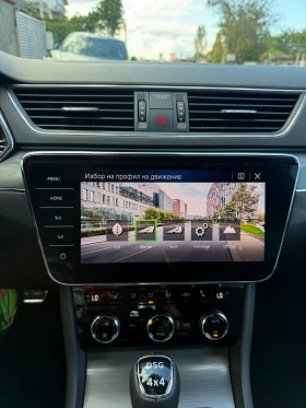 Skoda Superb Scout 4X4 Внос Швейцария - 40818 лв. / 20869.91 € - 94429419 12