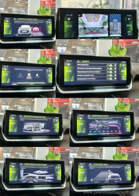 Peugeot 2008 GT PACK EAT8 155 | Mobile.bg    15