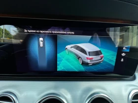 Mercedes-Benz E 300 E300de facelift, снимка 10