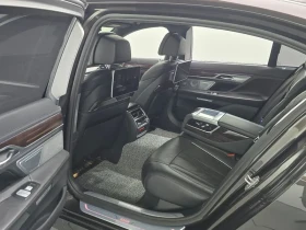 BMW 750 LI XDRIVE | Mobile.bg � ����� ������ 12