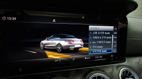 Mercedes-Benz E 220 AMG line/Head up/Подгрев/ОБДУХ/ - 19500 € / 38138.68 лв. - 79824487 10
