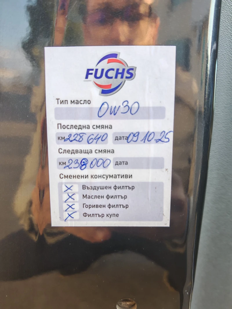 Volvo V60 D3, снимка 14 - Автомобили и джипове - 52501116