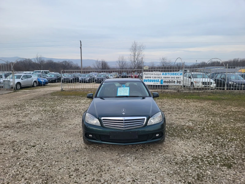 Mercedes-Benz C 200 2.2CDi, снимка 8 - Автомобили и джипове - 48759276