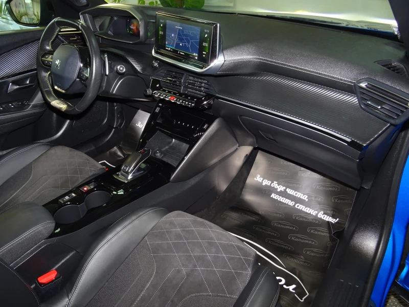 Peugeot 2008 GT PACK EAT8 155КС, снимка 9 - Автомобили и джипове - 52404463
