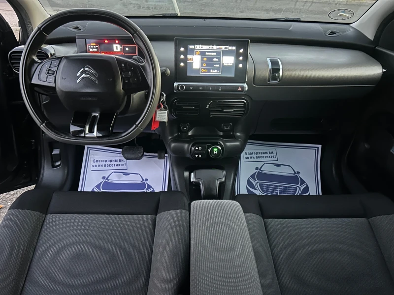 Citroen C4 Cactus 1.6 - 92 к.с / АВТОМАТИК / ЕВРО6 / ЛЕД, снимка 9 - Автомобили и джипове - 52406187