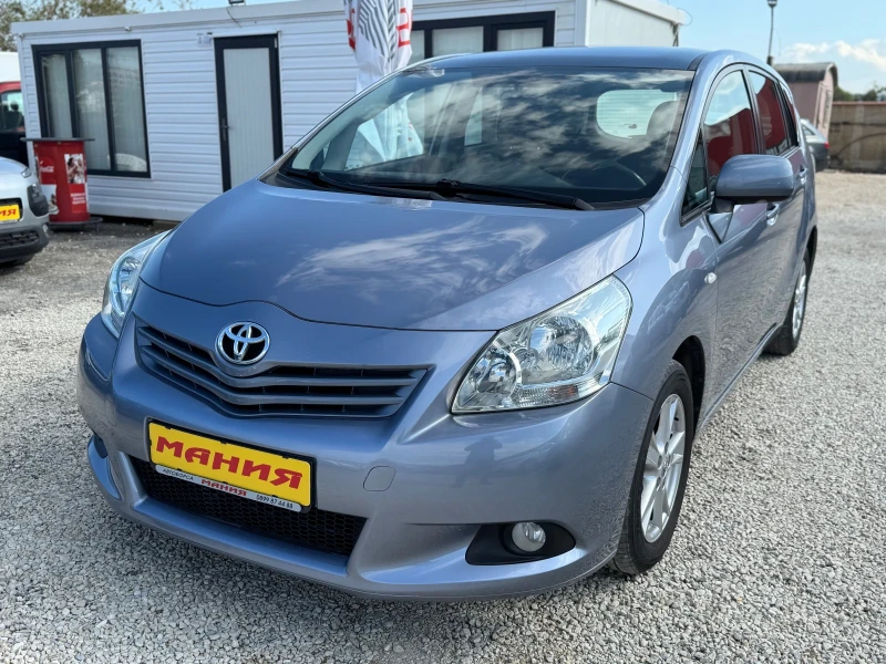 Toyota Verso 1.6I - 11900 лв. - 94167236 | Car24.bg