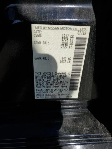 Nissan Altima 2.5L 4 Front-wheel Drive | Mobile.bg   6