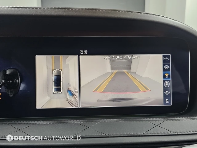 Mercedes-Benz S 63 AMG S-Class S63 AMG 4MATIC+ , снимка 15 - Автомобили и джипове - 55596336