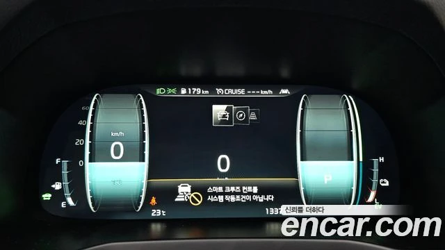 Kia Cadenza, снимка 8 - Автомобили и джипове - 56063011
