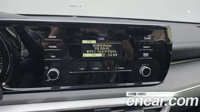 Kia K5, снимка 15 - Автомобили и джипове - 56082488