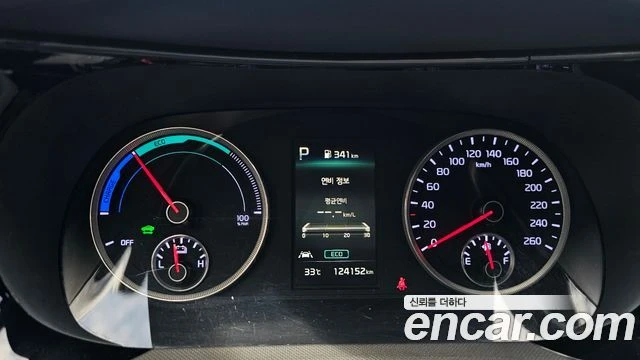 Kia K5, снимка 8 - Автомобили и джипове - 56082488