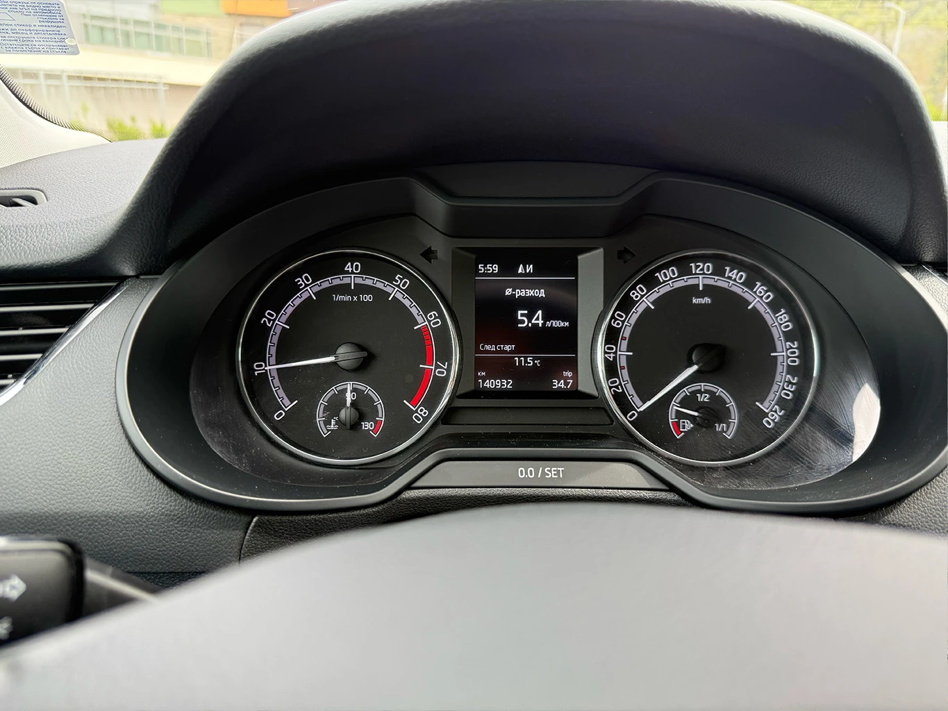 Skoda Octavia TSI - изображение 9