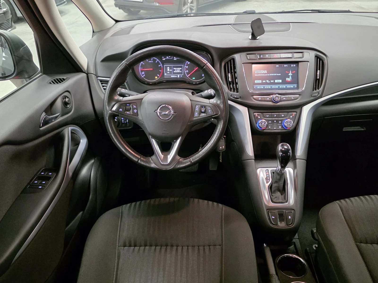 Opel Zafira  | 7  |  |  | Mobile.bg   11