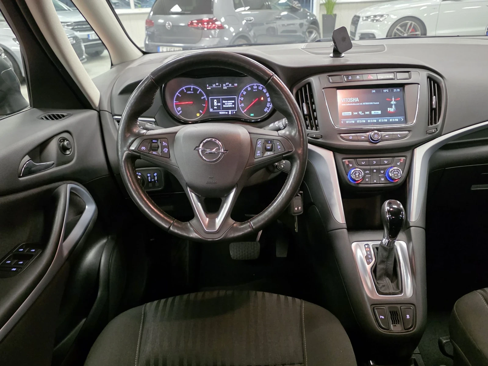 Opel Zafira  | 7  |  |  | Mobile.bg   12