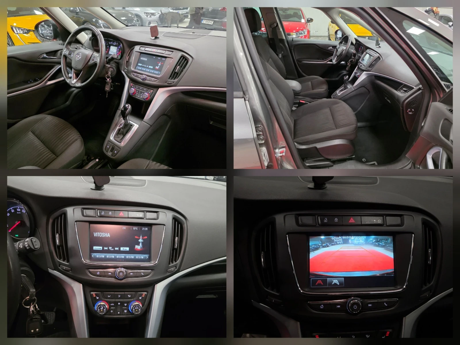 Opel Zafira  | 7  |  |  | Mobile.bg   14