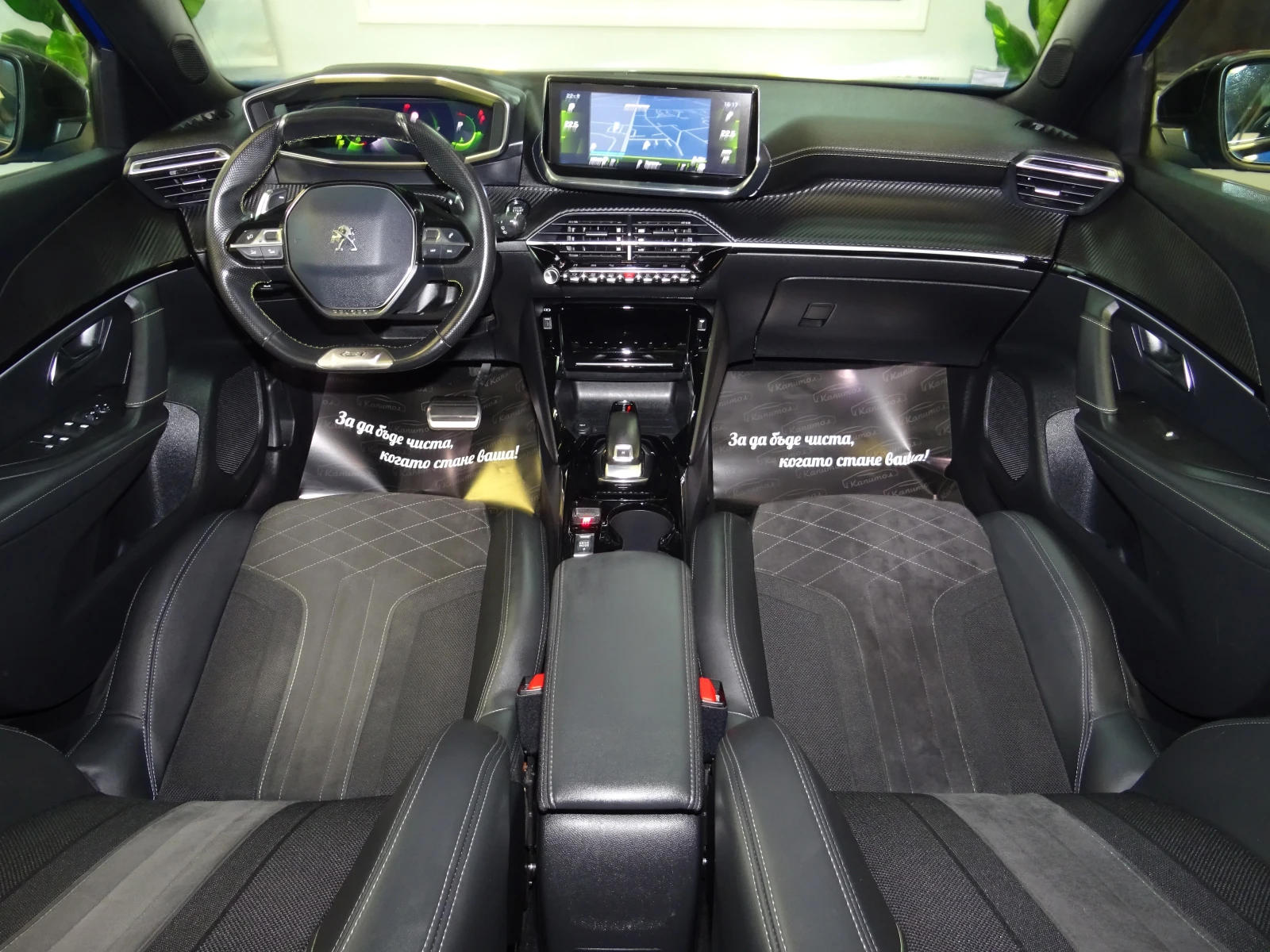 Peugeot 2008 GT PACK EAT8 155 | Mobile.bg   11